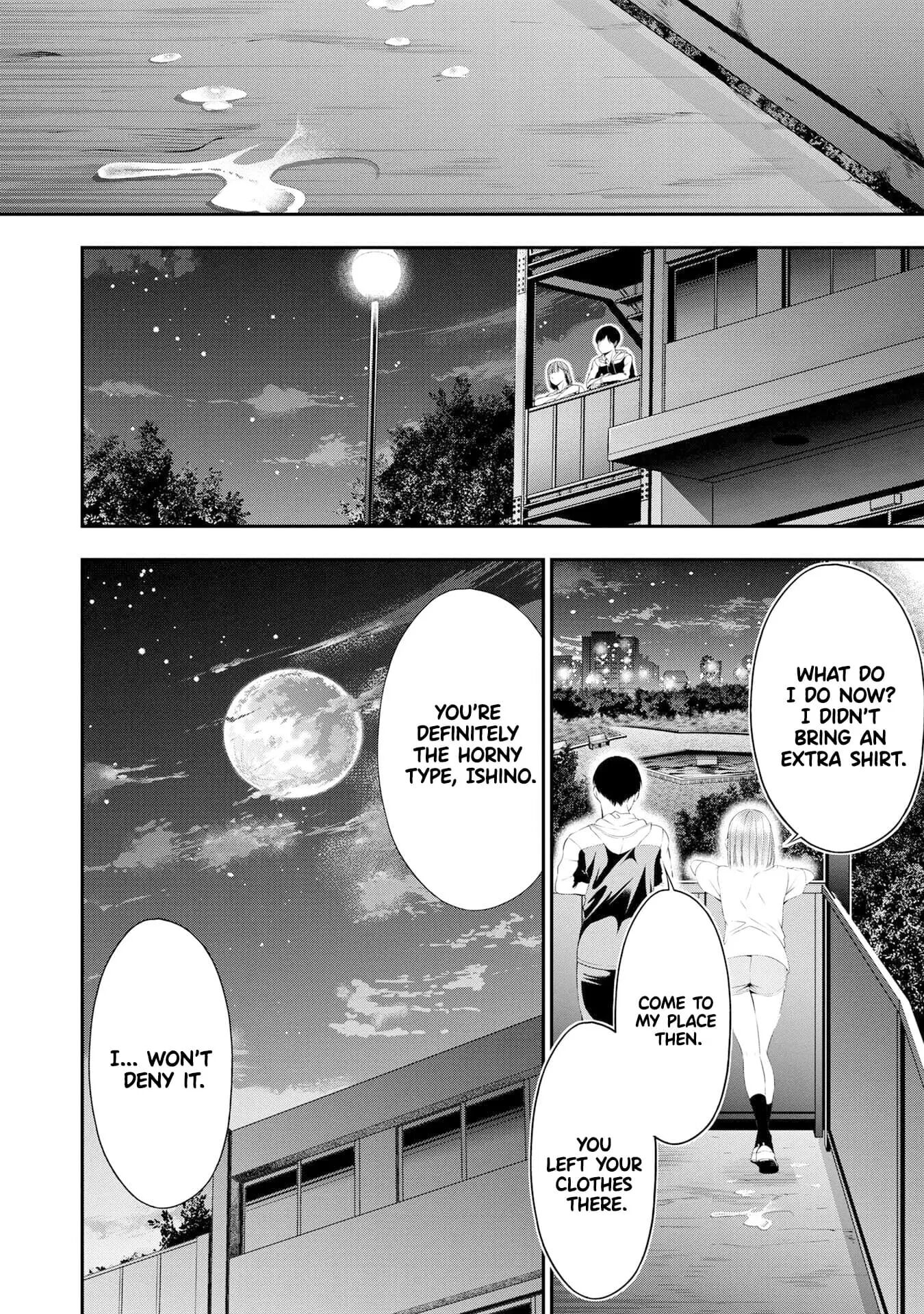 Houkago Instant Xxx Chapter 2000 Page 29